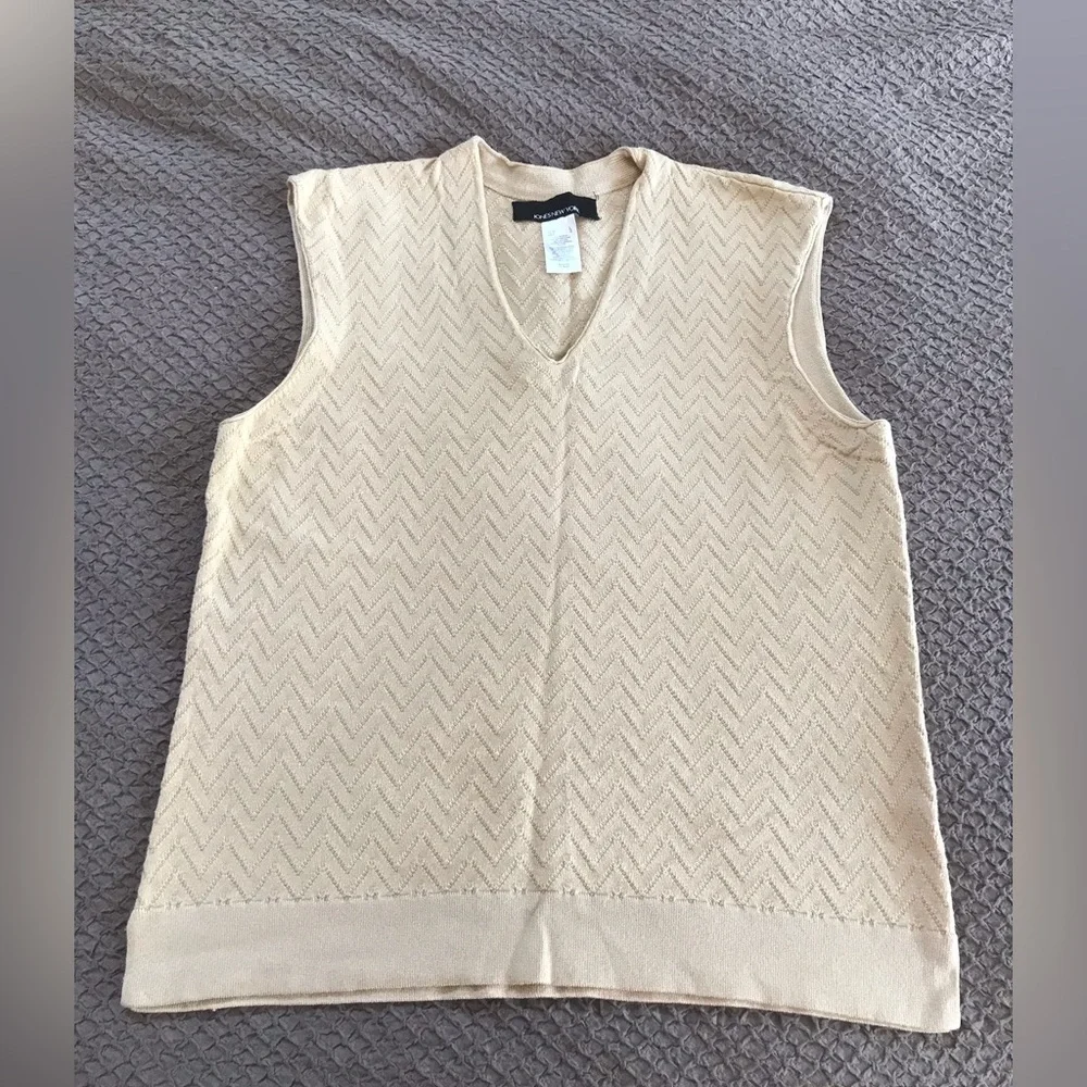 Stunning vintage long sweater and vest set with a chevron knit pattern. EUC - Picture 12 of 16